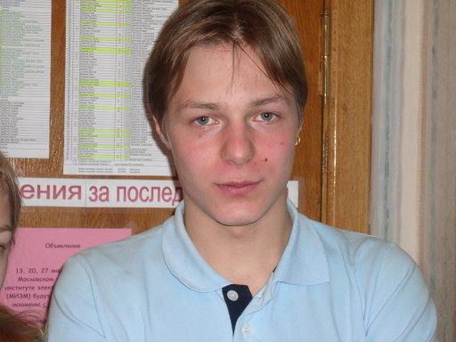 поспелов евгений