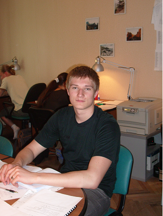 пряхин алексей