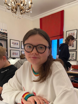 Сергеева Елизавета