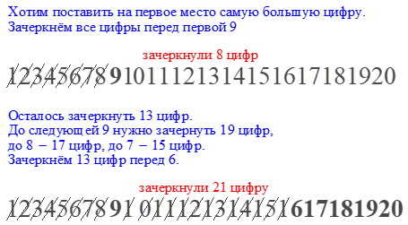 16.22р