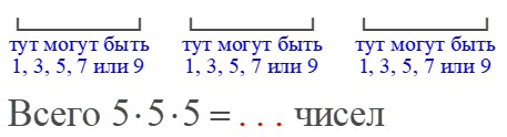 3.10р
