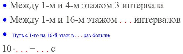 5.13р
